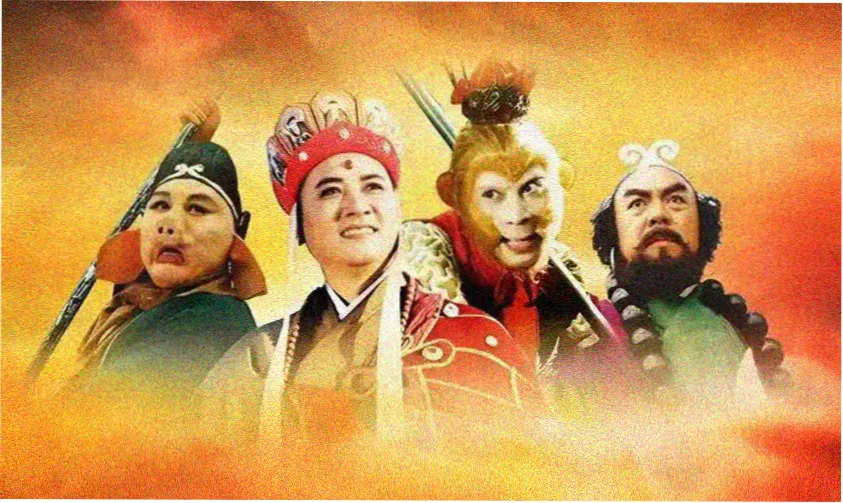 页面版式示意横幅